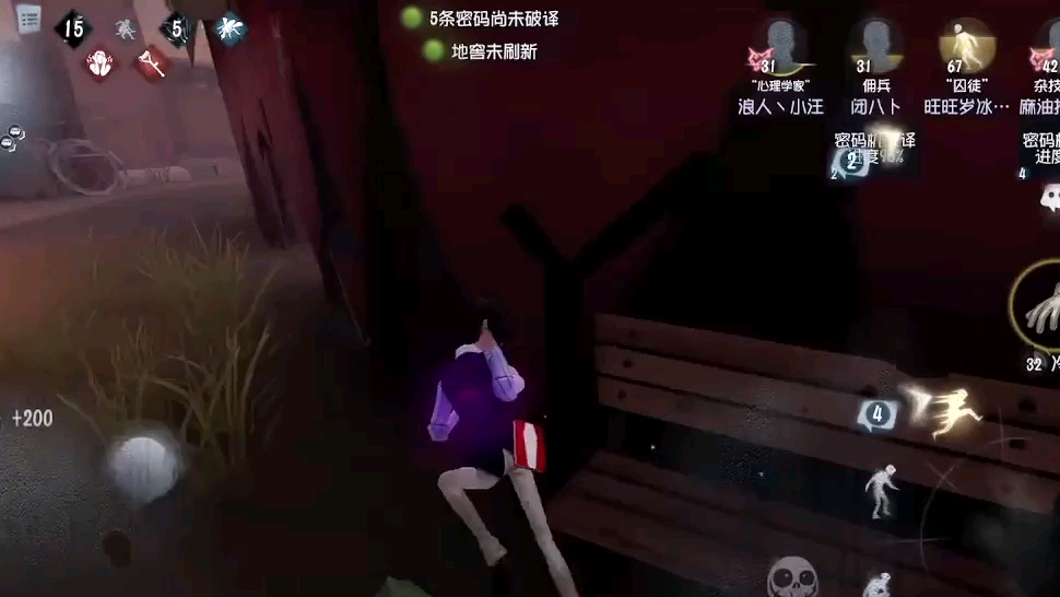 娱乐游戏节目策划_娱乐游戏节目策划案_节目策划娱乐游戏有哪些