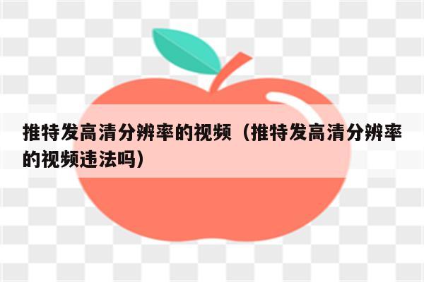 影音暴风u盘下载软件下到哪_暴风影音安装包下到u盘_暴风影音软件下载到u盘怎么下