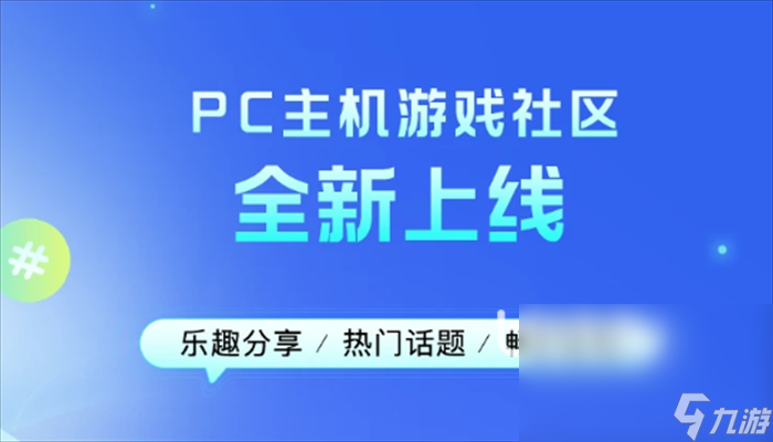 打开网游加速_91网游加速器点卡_加速器点卡
