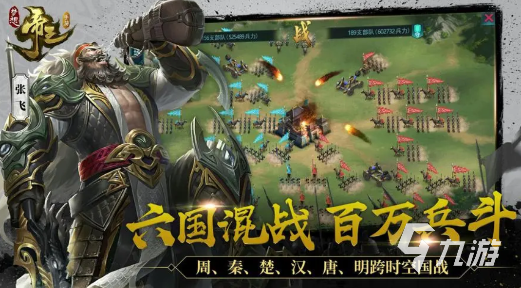 交易手游排行榜_排行榜交易游戏2024款_游戏交易排行榜2024