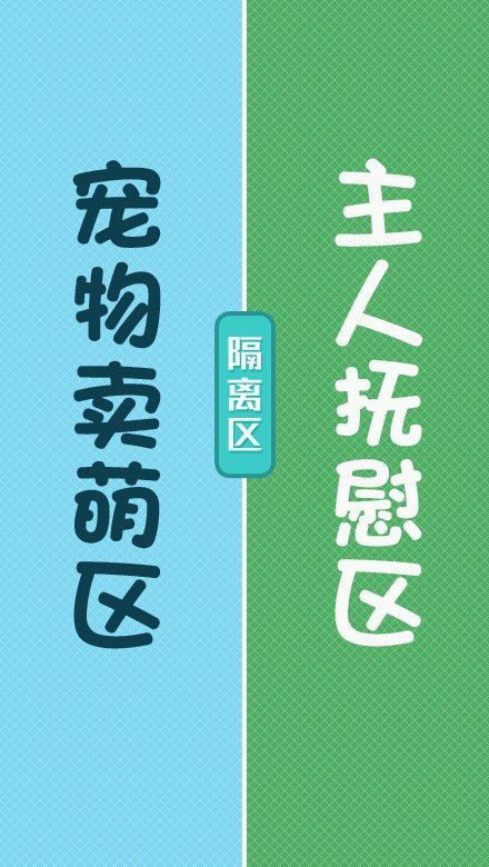 拼图封面怎么做_qq相册封面拼图在线制作_制作qq相册封面拼图软件