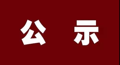 济宁政府扶持项目_济宁政府扶持创业项目_济宁游戏产业补贴