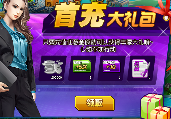 紫霞手游平台下载_紫霞游戏20服_紫霞手游