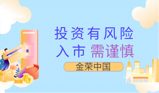 可靠理财软件安全吗_那个软件理财安全可靠_可靠理财app排行