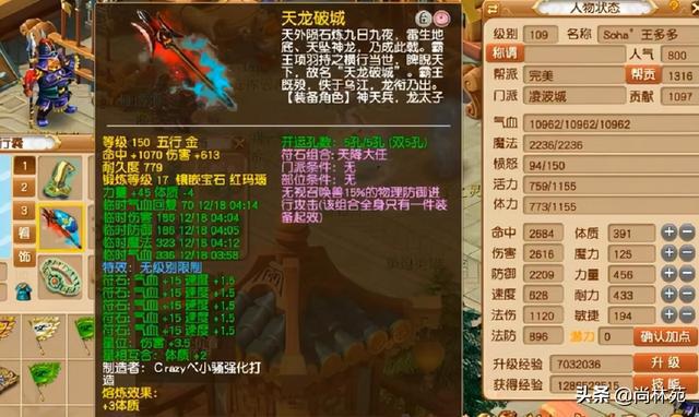 现在网游什么能赚钱_网游能赚钱现在还能赚吗_网游可以赚钱