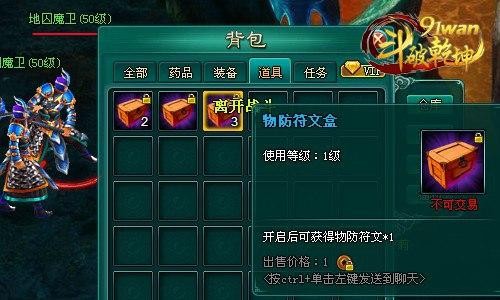 游戏充值页面_游戏充值界面_游戏充值模式