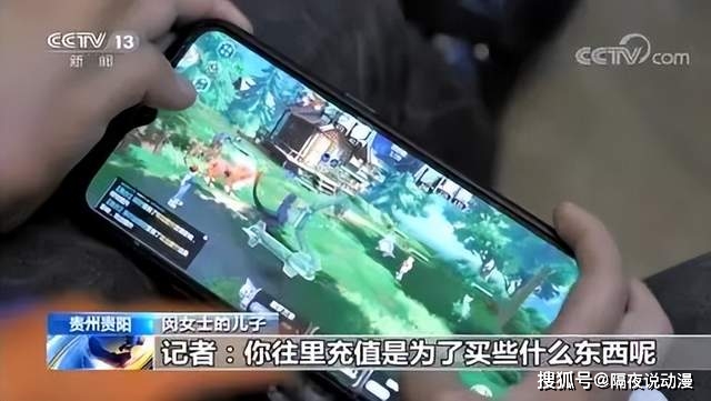 游戏充值界面_游戏充值页面_游戏充值模式