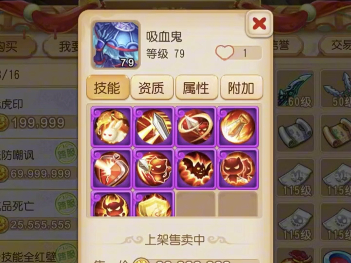 手游梦幻双人结拜称谓_手游梦幻2个人结拜名字_梦幻手游结拜称号大全2人诗意