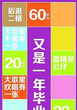 大富翁6游戏音乐1下载-大富翁 6 游戏音乐：唤醒美好回忆的