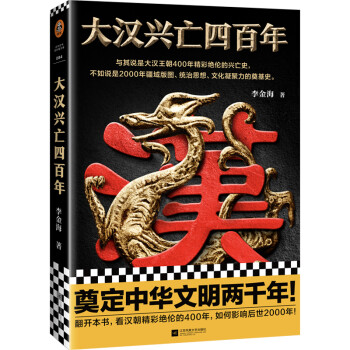 网游之决战巅峰txt下载_决战巅峰下载_决战巅峰moba