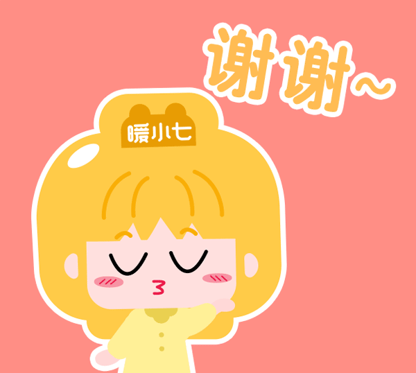 欢迎动画表情：让聊天瞬间活起来的可爱小精灵