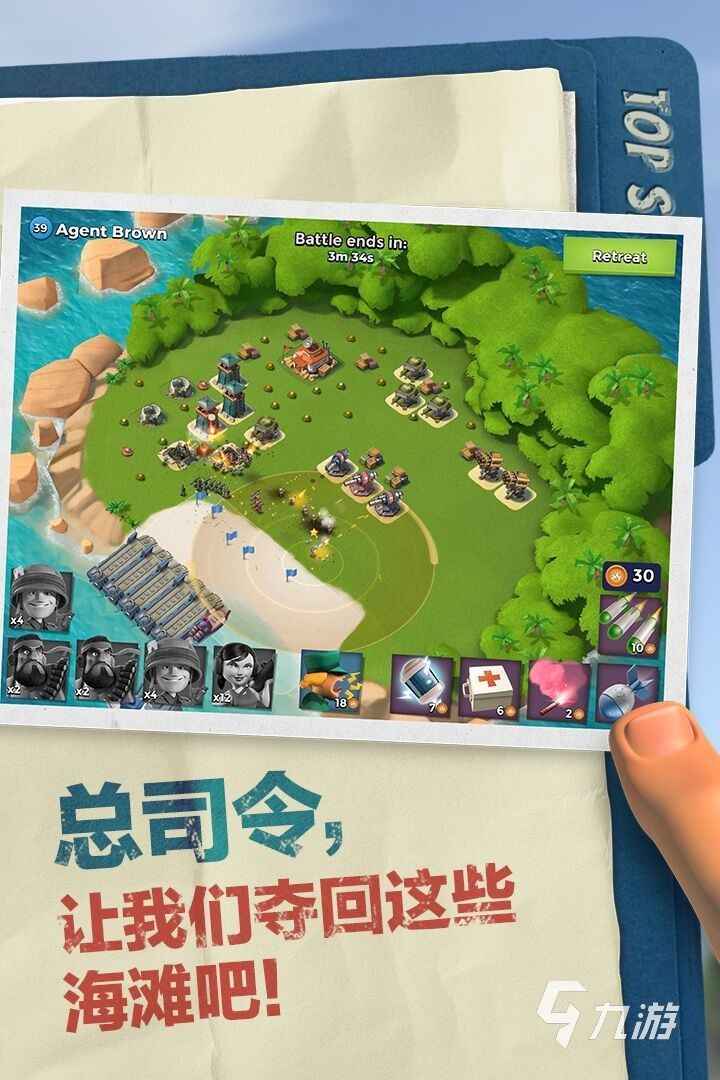 三国养成类手游：策略与养成的完美结合，让你沉迷其中