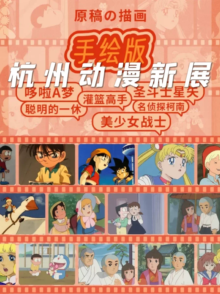 艳姆1-6动漫百度云_艳姆1-6动漫百度云_艳姆1-6动漫百度云