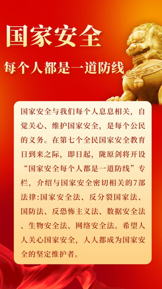 全民反恐 手游_全民反恐游戏_全民反恐出击刺激吃鸡战场