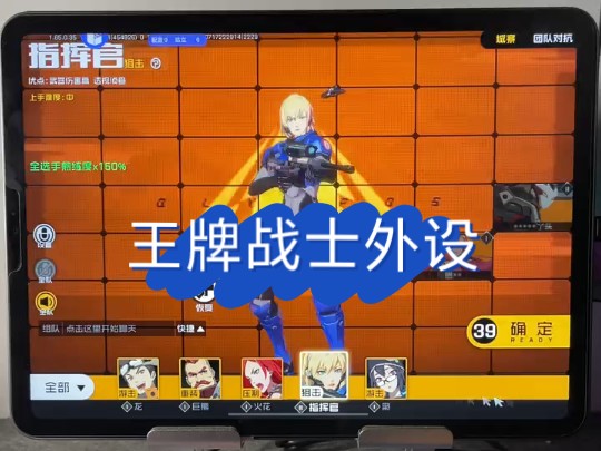cs游戏画面_画面游戏性试玩心得分享_画面游戏叫什么名字