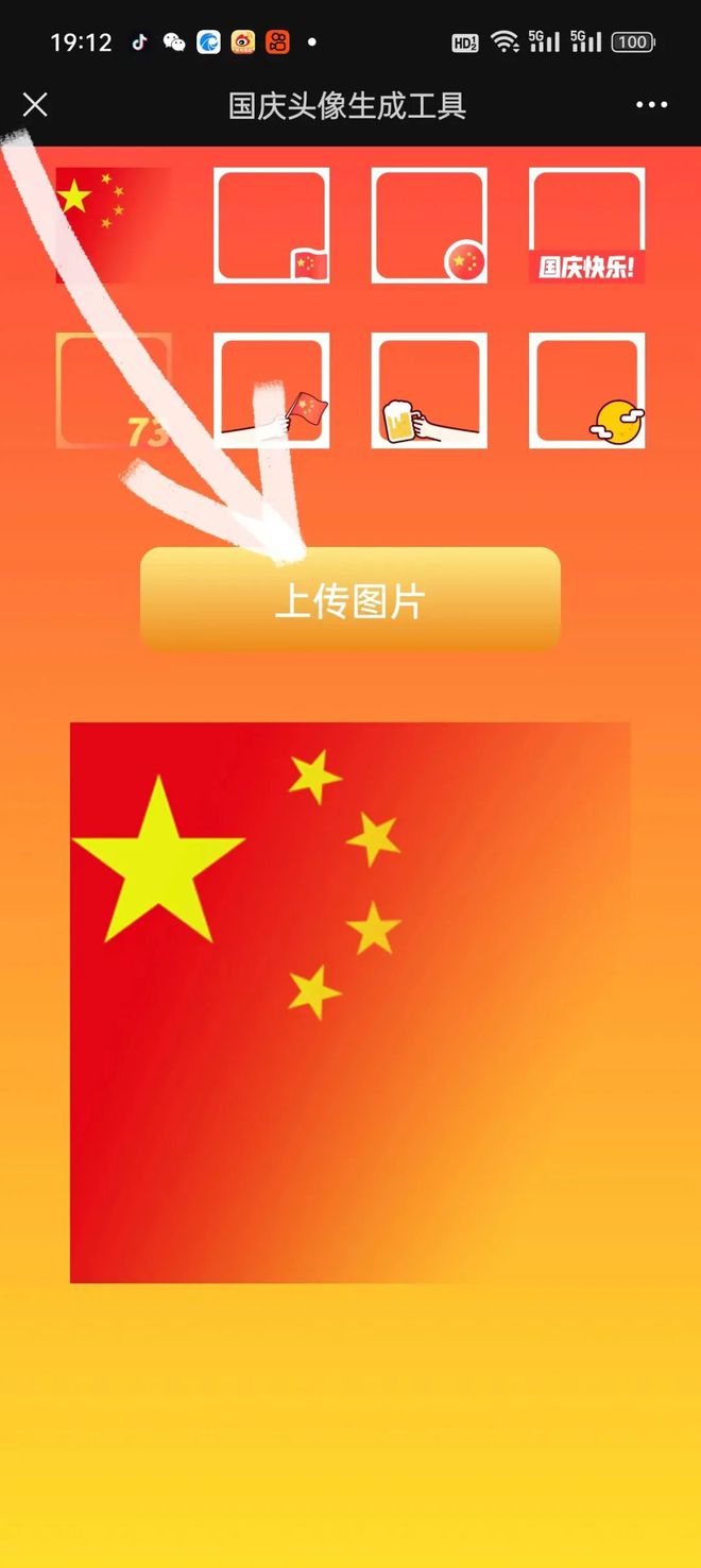 安卓脱壳软件的最新版本_安卓脱壳软件mdex如何使用_安卓软件脱壳