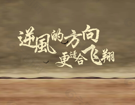 动画flash下载_flash动画软件下载 免费_flash动画免费下载网站