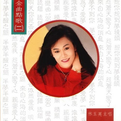 动漫旋律忘却结局是什么_忘却的旋律 动漫结局_忘却的旋律好看吗