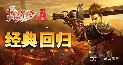 天龙八部论坛官网_天龙八部游戏论坛_天龙八部网游论坛