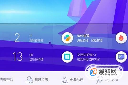 玩游戏用的cpu_打游戏cpu使用率_游戏cpu使用率高怎么办
