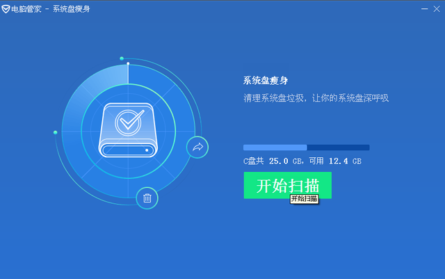 打游戏cpu使用率_游戏cpu使用率高怎么办_玩游戏用的cpu