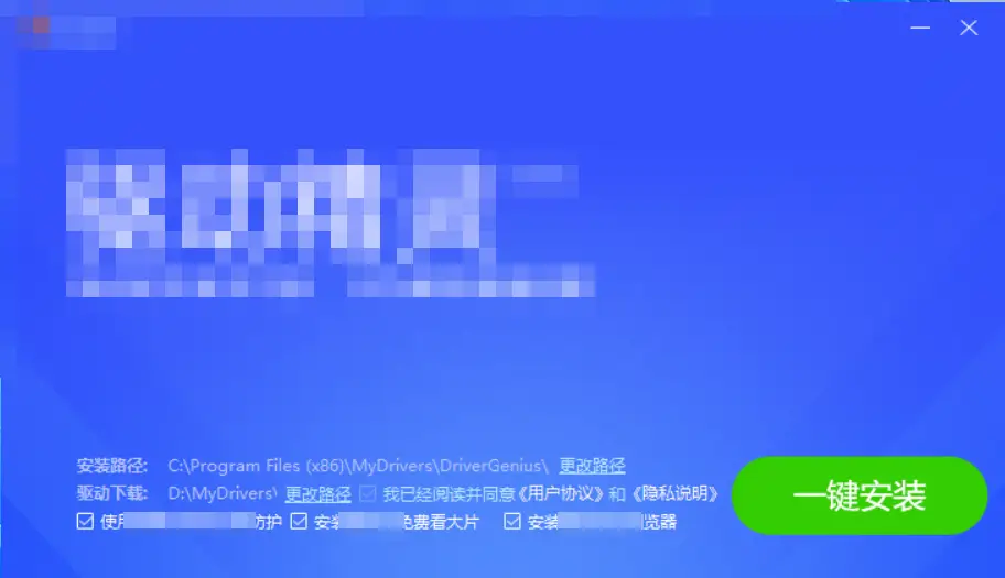 游戏cpu使用率高怎么办_玩游戏用的cpu_打游戏cpu使用率