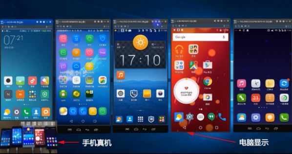 手机跟踪软件怎么用_跟踪软件手机用哪个软件_跟踪手机的软件哪个好