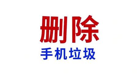 跟踪软件手机用哪个软件_手机跟踪软件怎么用_跟踪手机的软件哪个好