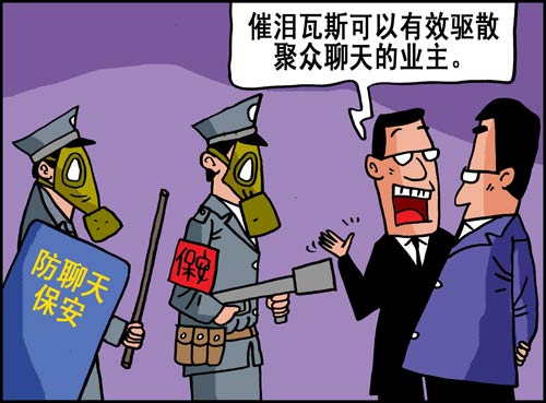 迅雷网动画_18禁动画 迅雷下载_迅雷动画电影下载