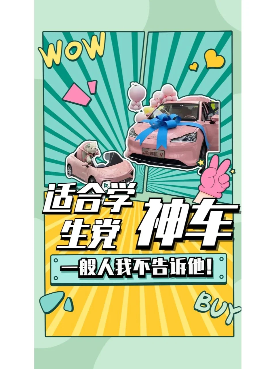 测试小游戏在线玩_大全测试游戏小说_小测试游戏大全