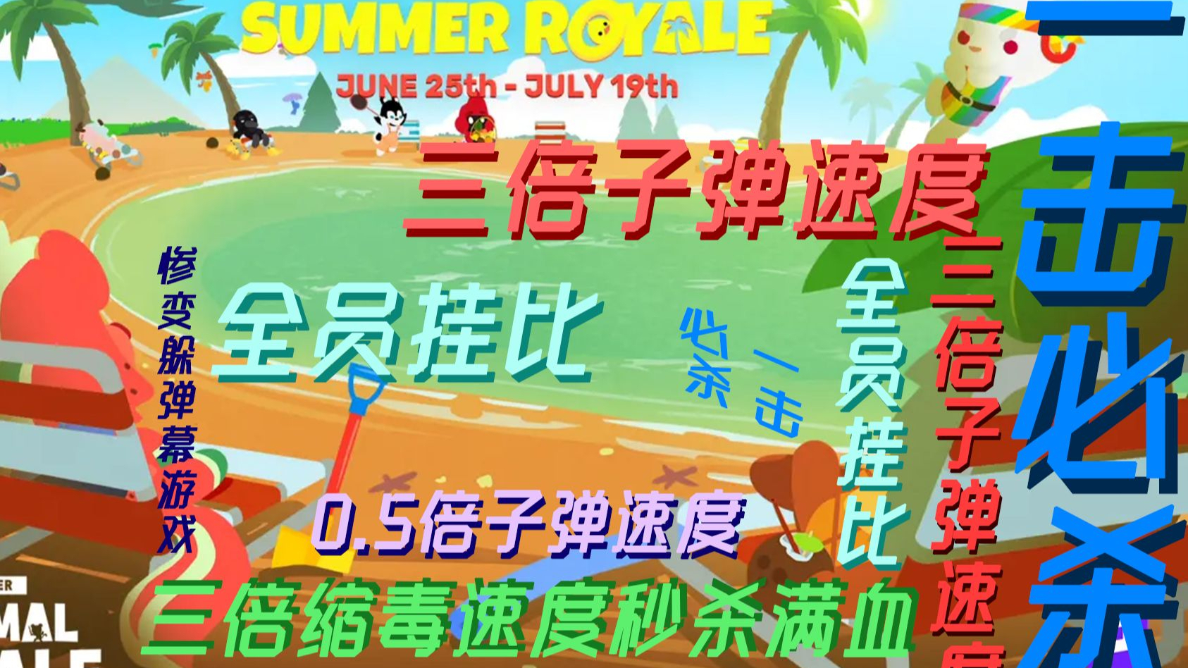测试小游戏在线玩_大全测试游戏小说_小测试游戏大全