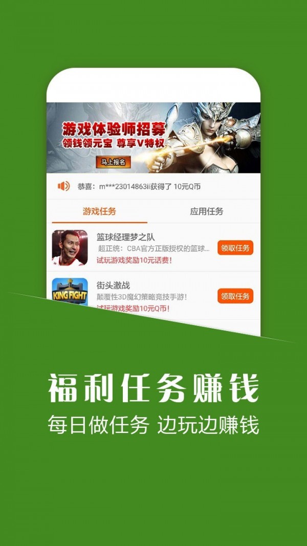 官方下载软件商店安装_bt软件官方下载_官方下载软件商店