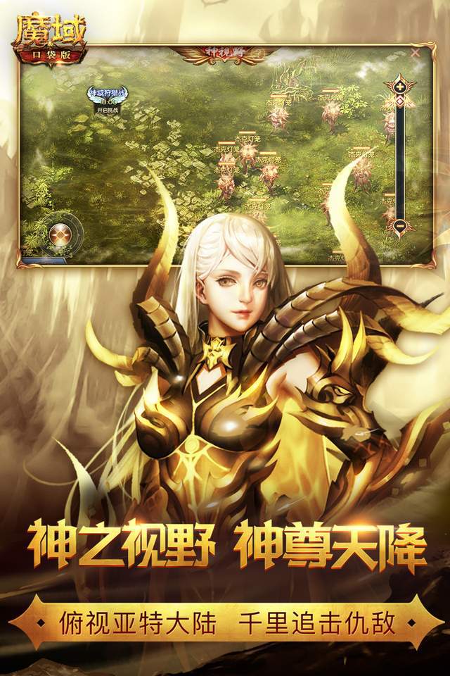 腾讯移动游戏平台_腾讯移动平台游戏怎么玩_腾讯游戏移动游戏官网