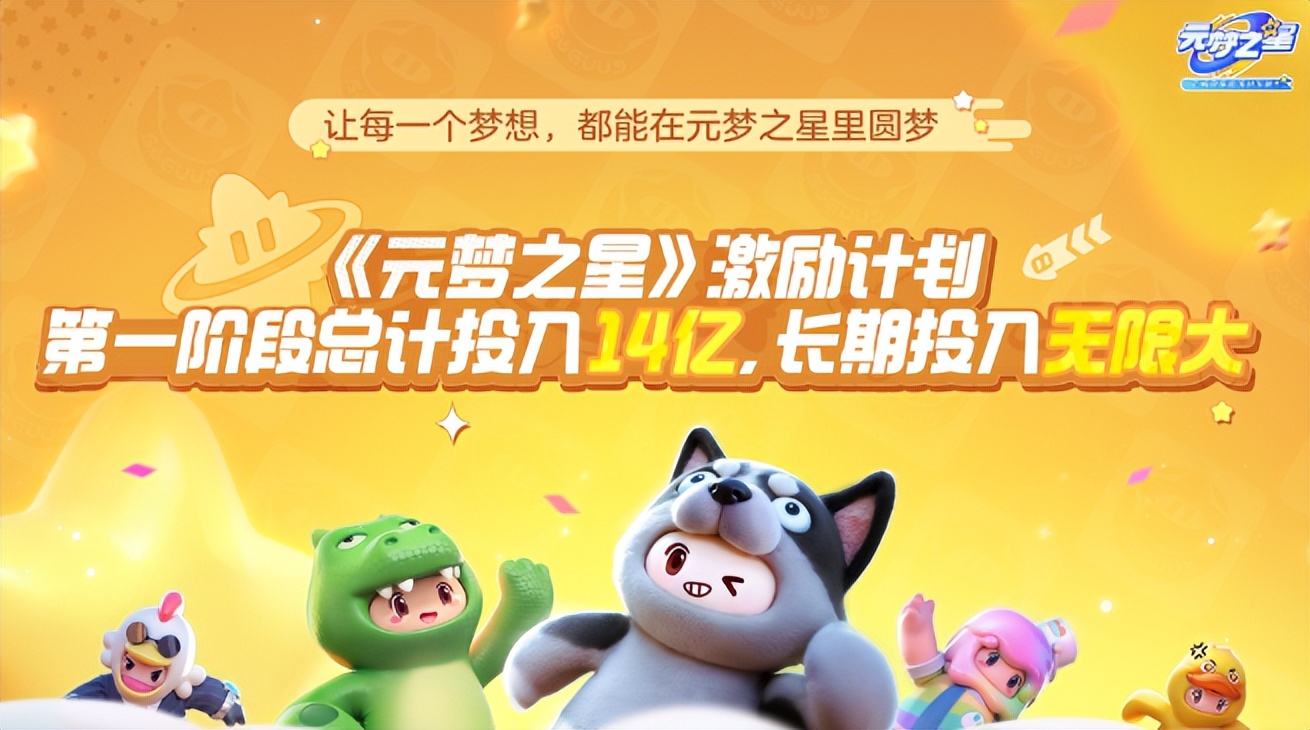 魔币精灵游戏-魔币精灵：画面炫酷玩法有趣，社交功能让你结交全