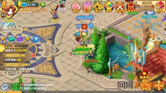 手游魔力宝贝_魔力手游宝贝攻略大全_魔力宝贝手游官方网站