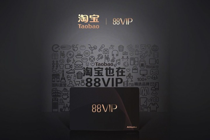 爱淘宝怎么卸载_爱淘宝流氓软件卸载_姐妹们卸载淘宝了吗