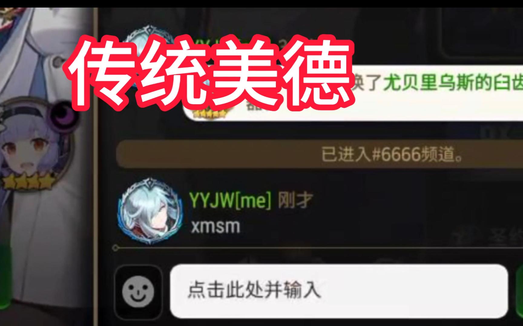 姐妹们卸载淘宝了吗_爱淘宝流氓软件卸载_爱淘宝怎么卸载