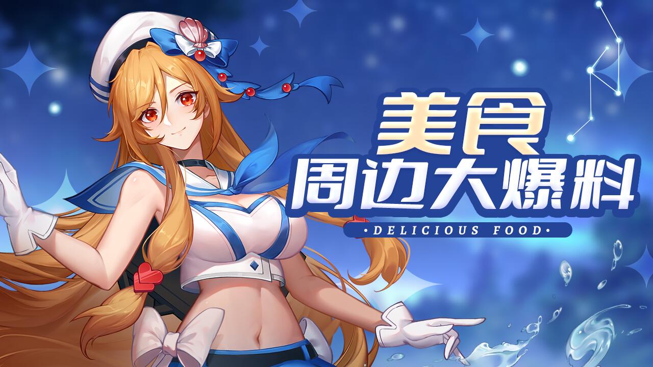游戏网站排名_游戏网站排行榜_排行榜网站游戏有哪些