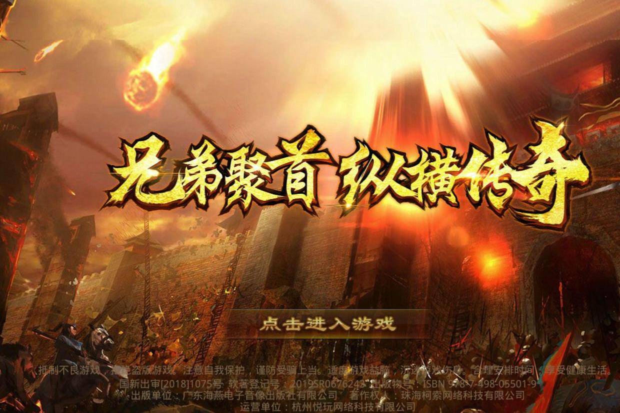 qq系列网游_排行网游手游_qq网游排行