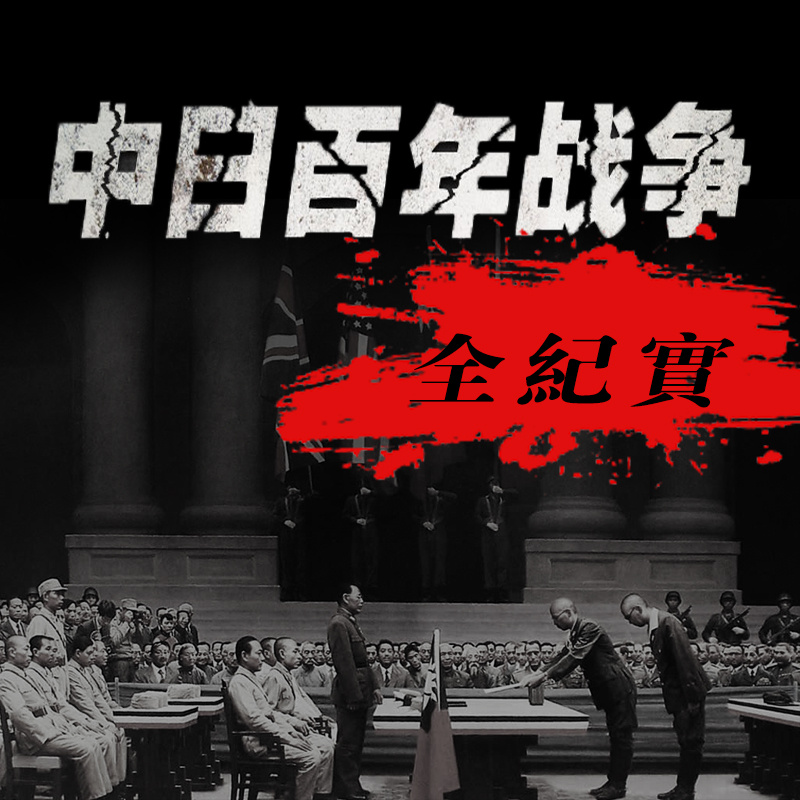 钓鱼岛游戏_钓鱼岛游戏中心_钓鱼岛游戏手机版