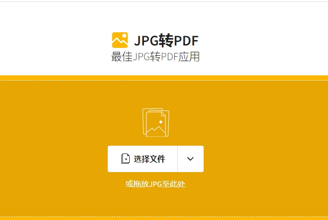 exeswf转换器_excel转换成pdf转换器软件_转换器文件