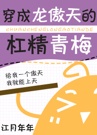 动漫犯罪指数_动漫 完全犯罪_动漫犯罪完全不犯法