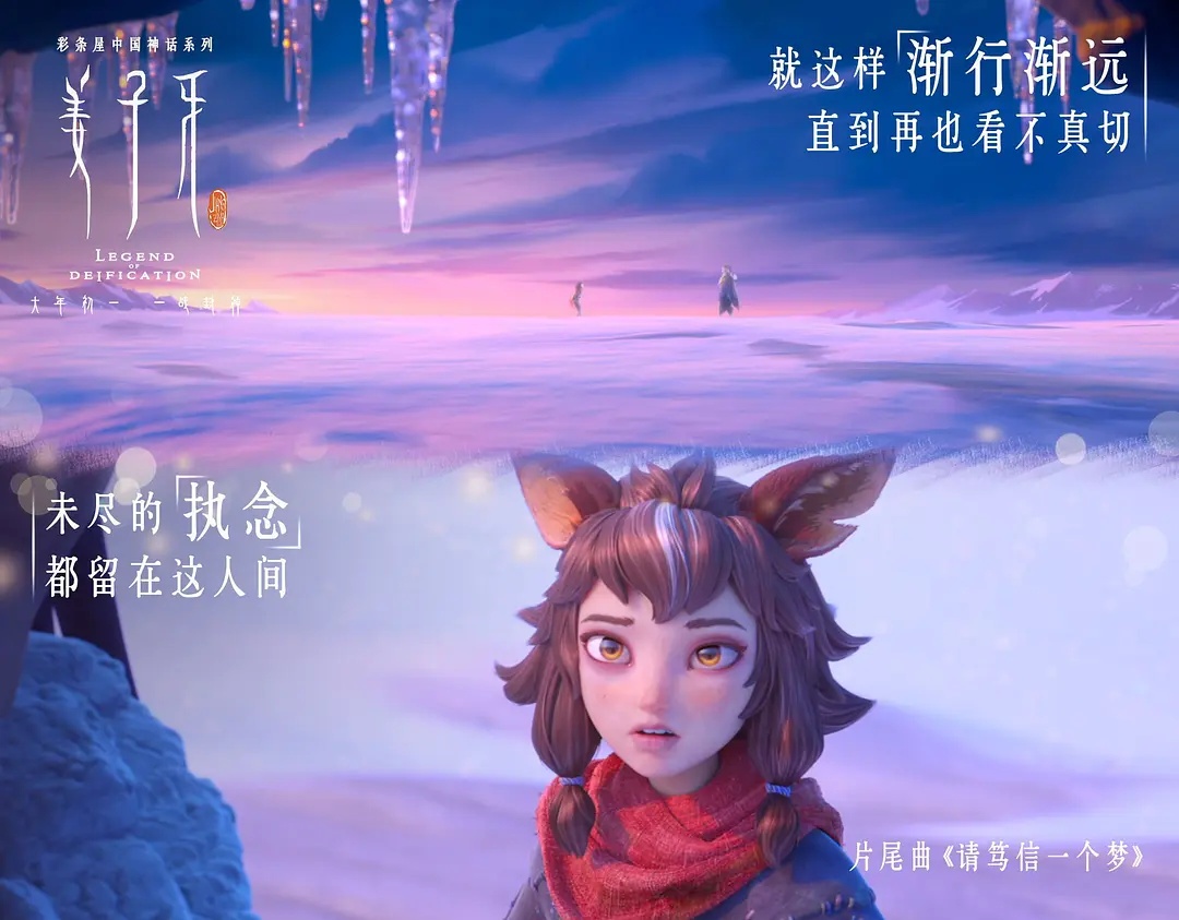动漫犯罪指数_动漫 完全犯罪_动漫犯罪完全不犯法