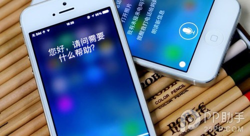 ios8下载的软件删不掉了_删除已下载的ios安装包_删除苹果下载的软件