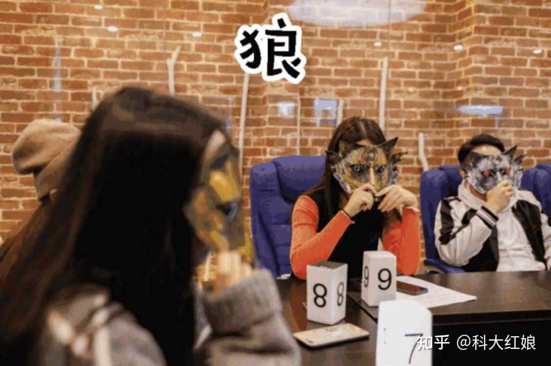 恋爱桌游_恋爱层层叠桌游_安桌在线桌游