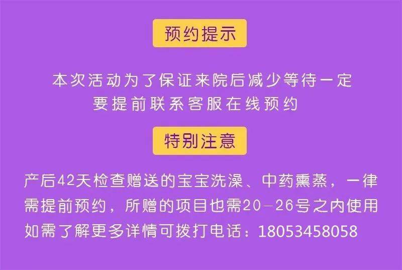 规则游戏幼儿园_幼儿园规则游戏活动案例_游园活动游戏规则