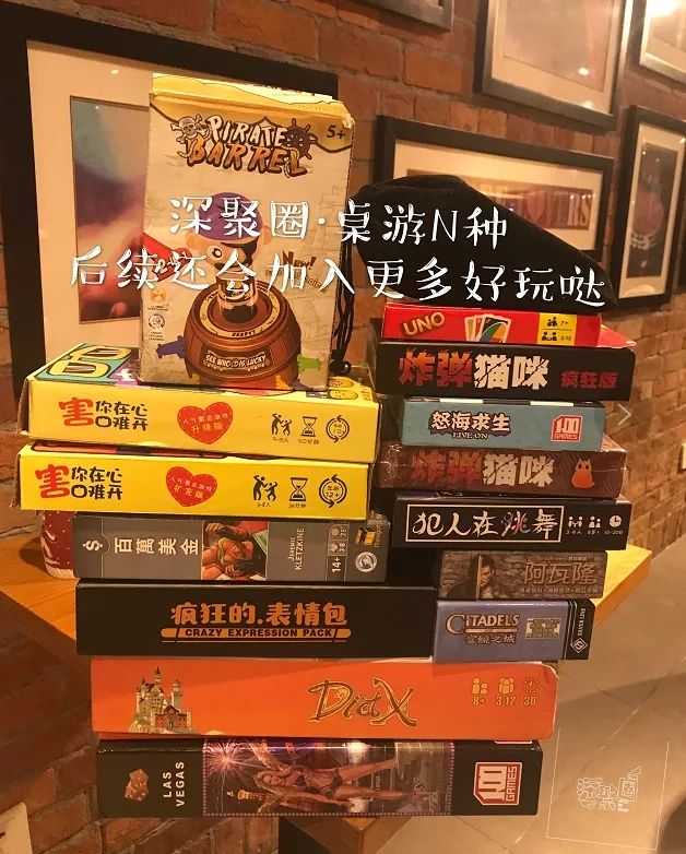 怒海求生桌游6人_怒海求生 桌游_怒海求生桌游教学