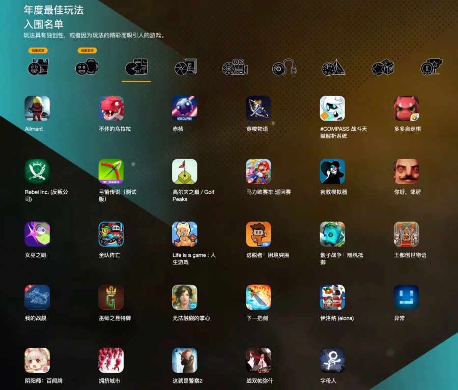 dock软件_dock 5个软件_dock软件如何删除