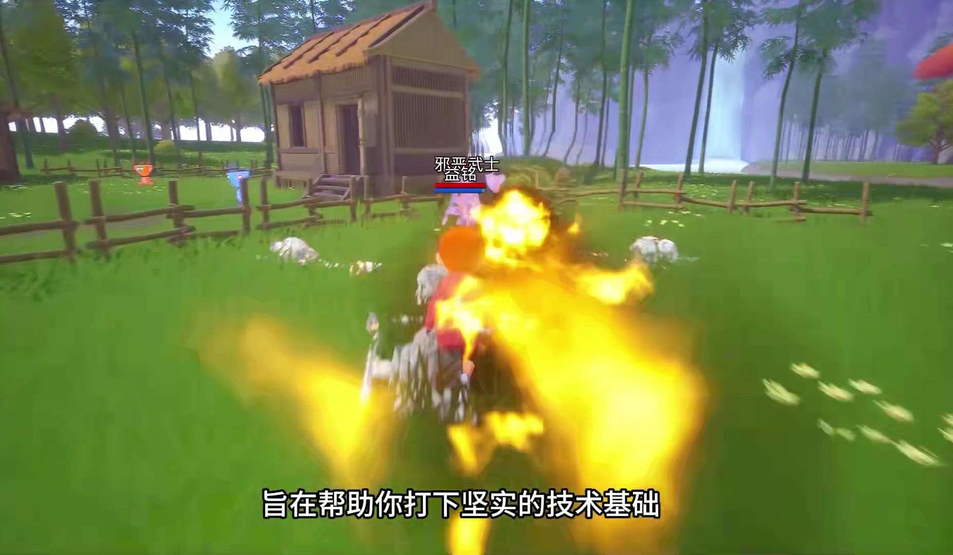 游戏引擎培训_七个经典的培训游戏_培训师培训游戏