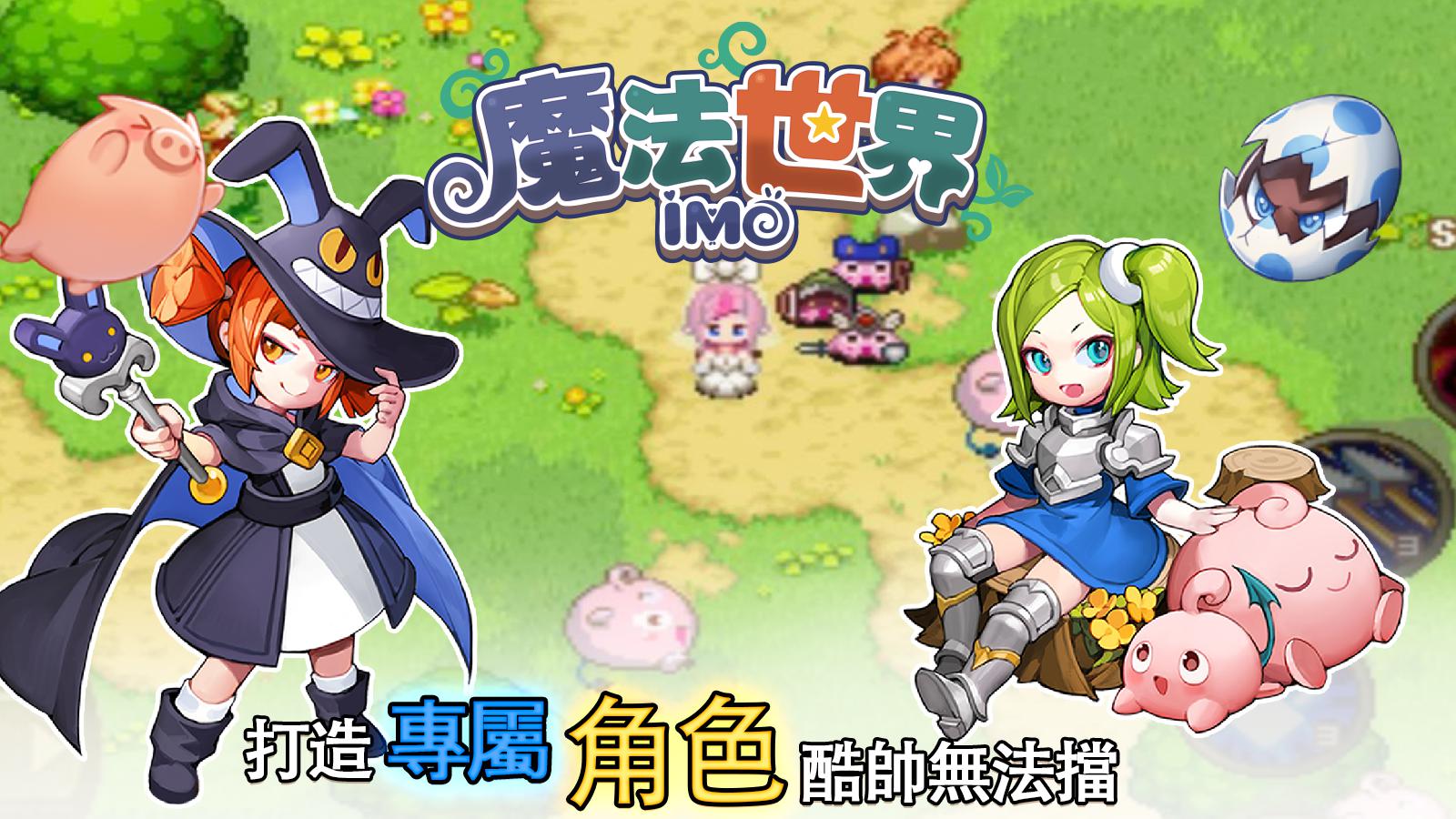 培训师培训游戏_游戏引擎培训_七个经典的培训游戏